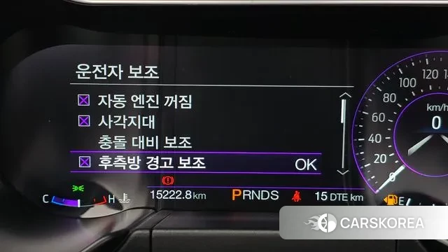 Ford Mustang id 3328315 из Кореи 7