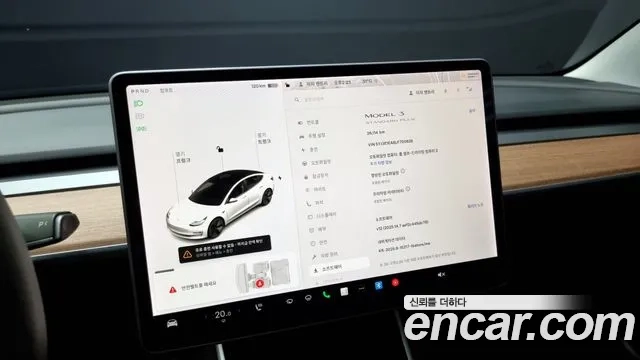 Tesla Model 3 id 2875761 из Кореи 7