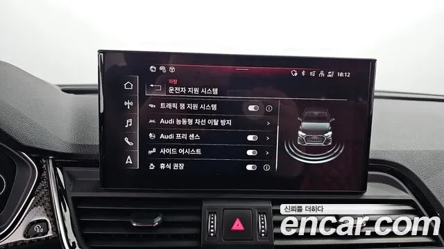 Audi SQ5 (FY) id 2738795 из Кореи 7