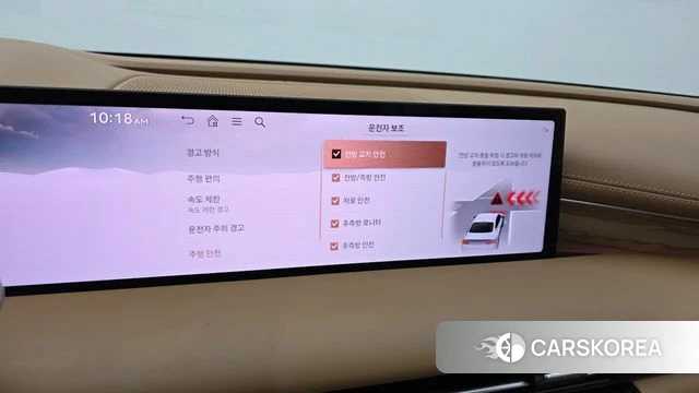 Genesis G80 (RG3) id 4230319 из Кореи 7