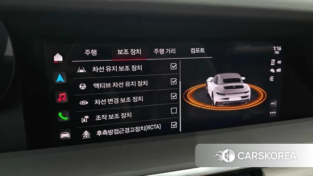 Porsche 911(992) id 4408603 из Кореи 7