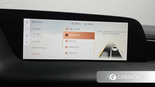 Genesis G90 (RS4) id 4230312 из Кореи 7