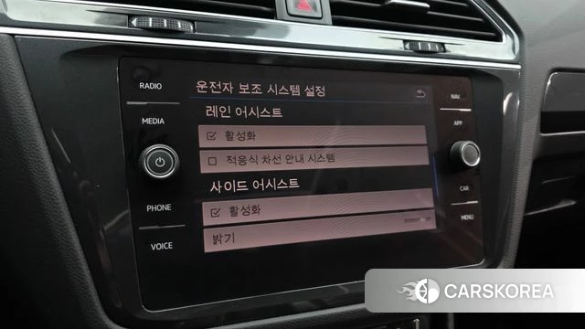 Volkswagen Tiguan second Generation id 4543404 из Кореи 7