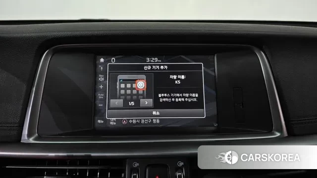 Kia The New K5 2nd generation id 3423265 из Кореи 7