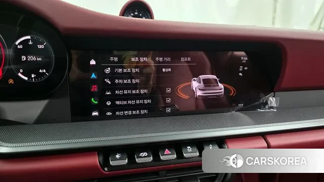 Porsche 911(992) id 3757917 из Кореи 7