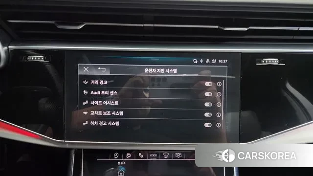 Audi Q7 (4M) id 3053332 из Кореи 7