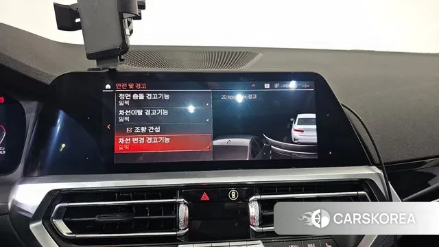 BMW 3 Series (G20) id 3526092 из Кореи 7