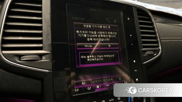 Renault Korea (Samsung) SM6 id 4397863 из Кореи 7
