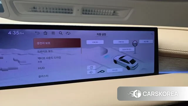 Genesis G80 (RG3) id 3732504 из Кореи 7