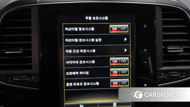 Renault Korea (Samsung) The New QM6 id 4712995 из Кореи 7