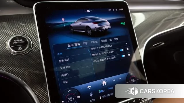 Mercedes-Benz CLE-Class C236 id 3507263 из Кореи 7