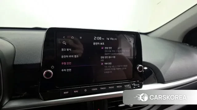 Kia The New Morning (JA) id 3581048 из Кореи 7