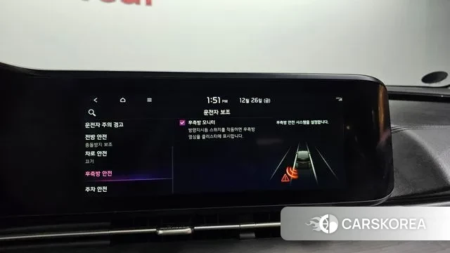 Kia Carnival 4th generation id 3519423 из Кореи 7