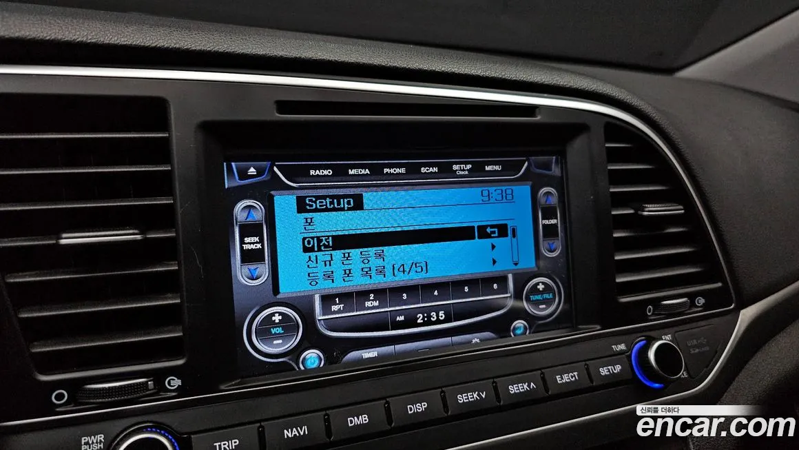 Hyundai Avante AD id 1890444 из Кореи 7