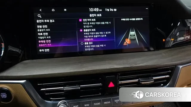 Kia Mohave Master id 3319000 из Кореи 7