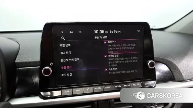 Kia The New Morning (JA) id 3745556 из Кореи 7