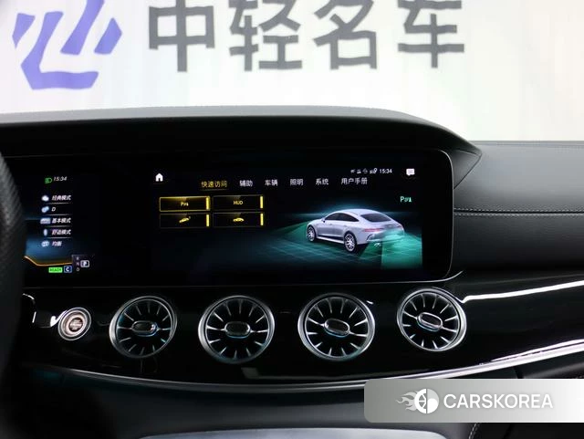 Mercedes-Benz AMG GT id 4263265 из Китая 7