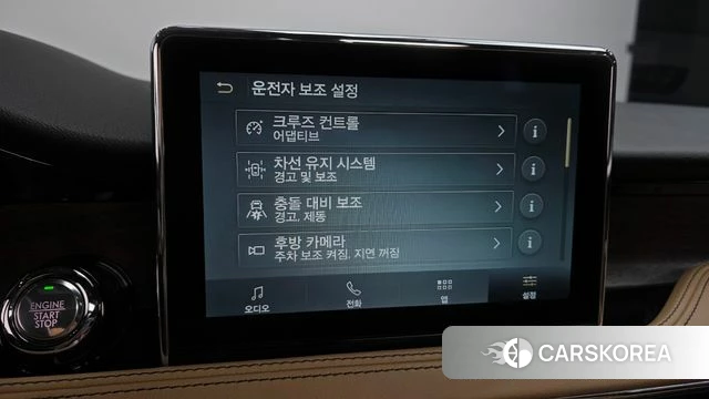 Lincoln Corsair id 3799989 из Кореи 7