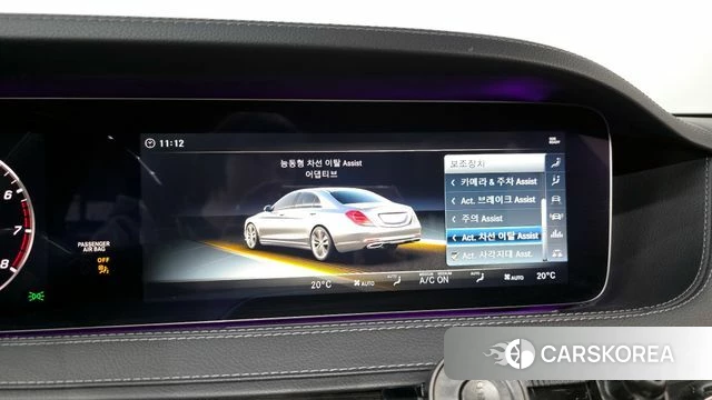 Mercedes-Benz S-Class W222 id 3905747 из Кореи 7