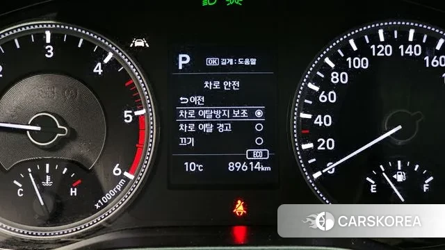 Hyundai Santa Fe TM id 3626527 из Кореи 7