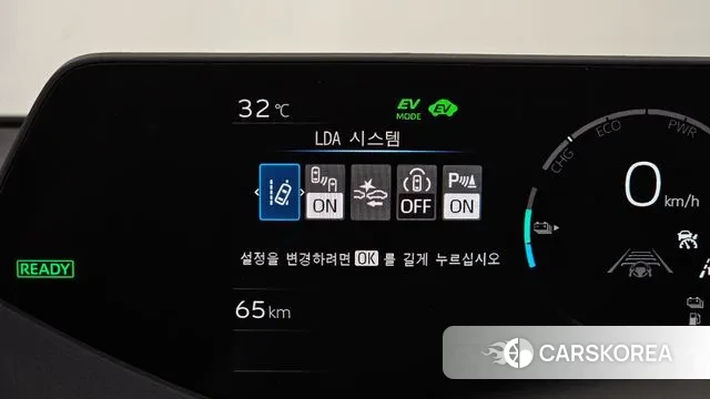 Toyota Prius 5th Generation id 2909925 из Кореи 7