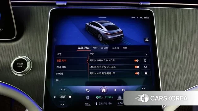 Mercedes-Benz EQS V297 id 2969059 из Кореи 7