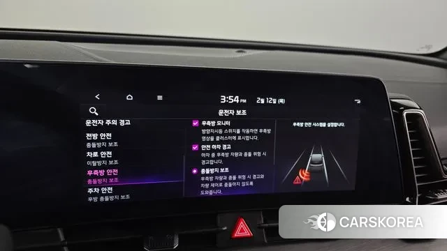 Kia Sportage 5th Generation id 3686092 из Кореи 7