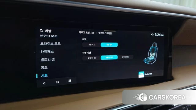 Hyundai Palisade (LX3) id 4359883 из Кореи 7