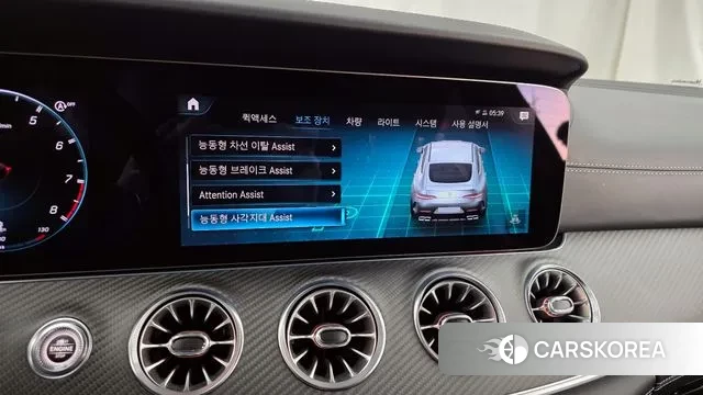 Mercedes-Benz AMG GT id 3735895 из Кореи 7