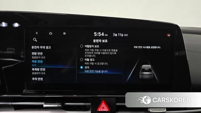 Hyundai Avante (CN7) id 3772236 из Кореи 7