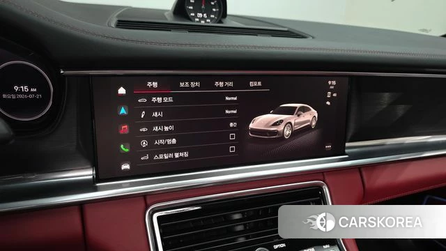 Porsche Panamera (971) id 4608846 из Кореи 7