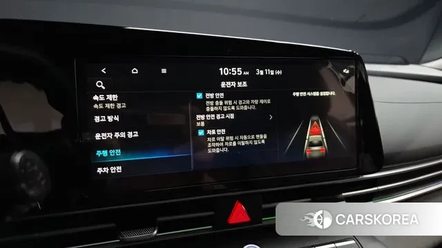 Hyundai The New Avante Hybrid (CN7) id 3769471 из Кореи 7