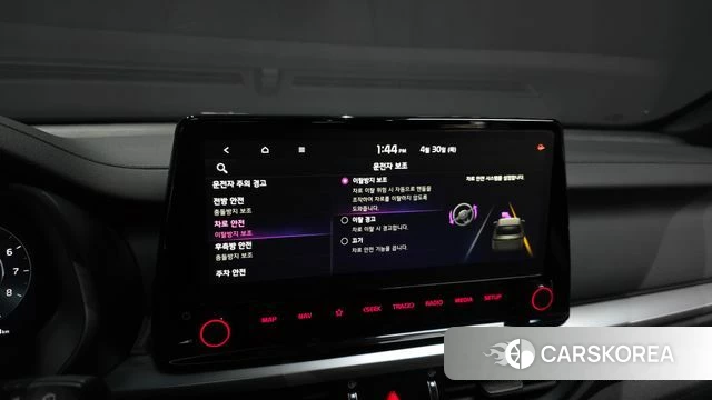 Kia The New K3 2nd generation id 4248701 из Кореи 7