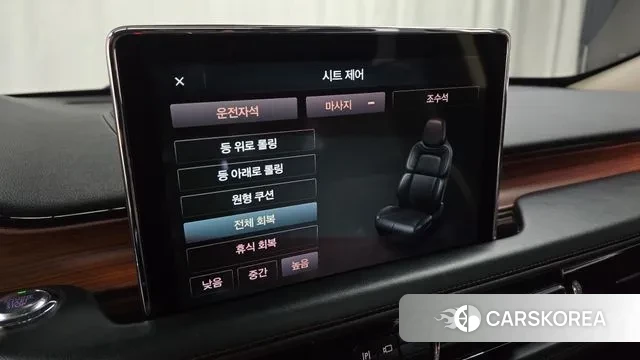 Lincoln Aviator 2nd generation id 3402038 из Кореи 7