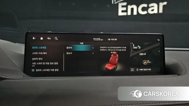 Genesis G80 (RG3) id 3675767 из Кореи 7