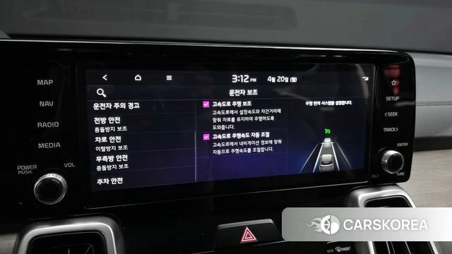 Kia Sorento 4th Generation id 4019697 из Кореи 7