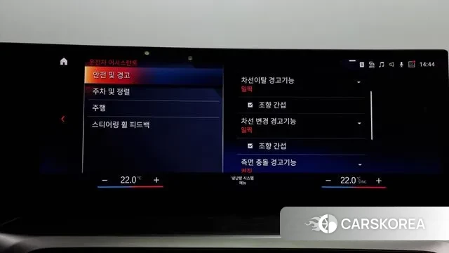 BMW 3 Series (G20) id 2963991 из Кореи 7