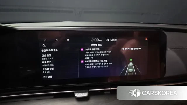 Kia Carnival 4th generation id 3676670 из Кореи 7