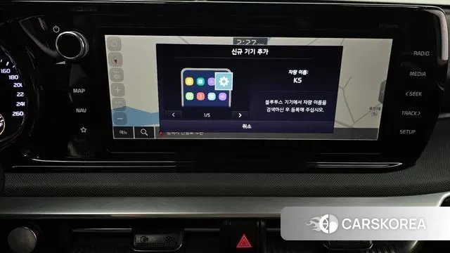 Kia K5 Hybrid 3rd Generation id 3366310 из Кореи 7