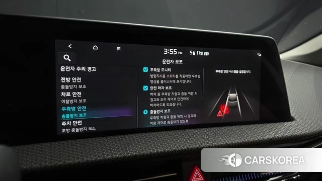 Kia EV6 id 4302763 из Кореи 7