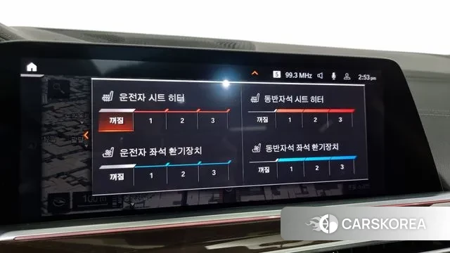 BMW X5 (G05) id 3302365 из Кореи 7