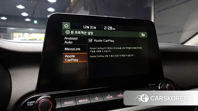 Kia Come New K3 id 3536045 из Кореи 7