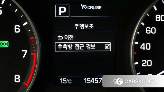 Hyundai Avante AD id 4180802 из Кореи 7