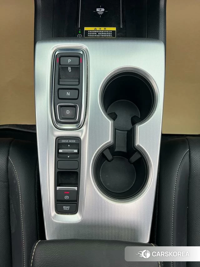Honda Style id 4259009 из Китая 7