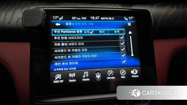 Maserati Quattroporte id 4331314 из Кореи 7