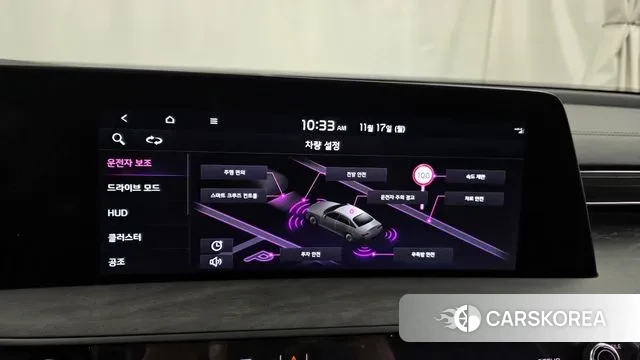 Kia K8 id 3373755 из Кореи 7