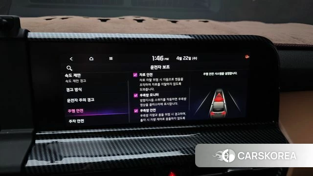 Kia The New Seltos id 4185518 из Кореи 7