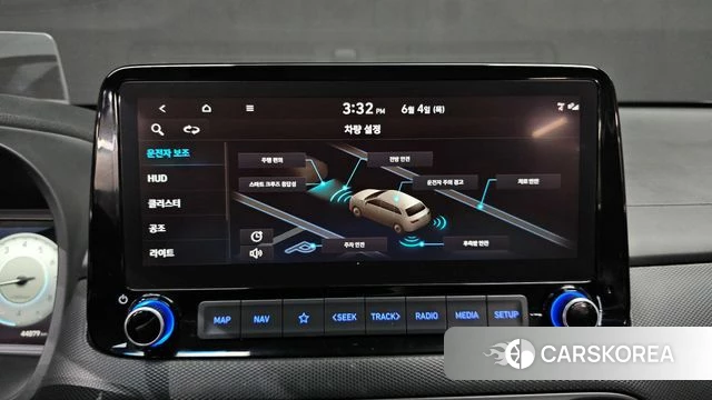 Hyundai The New Kona id 4409918 из Кореи 7