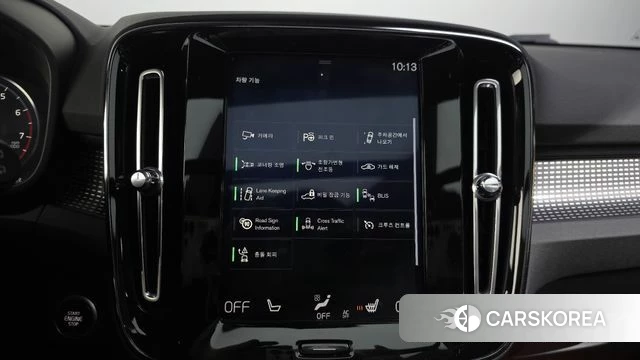 Volvo XC40 id 4251047 из Кореи 7