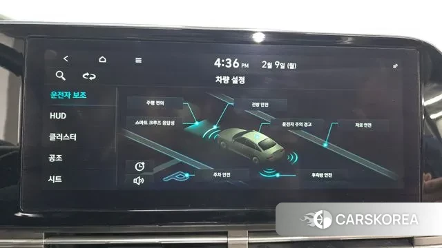 Hyundai The New Grandeur IG id 3672078 из Кореи 7